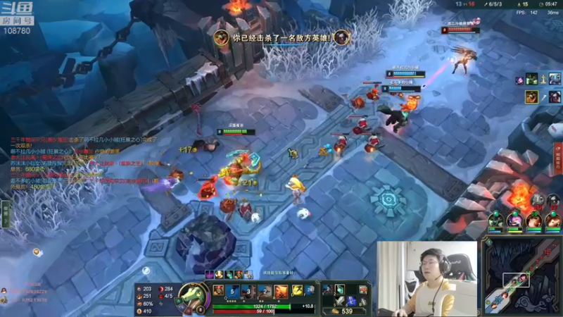 【2022-08-30 02点场】兮饭锐雯：大乱斗小鸭子来啦