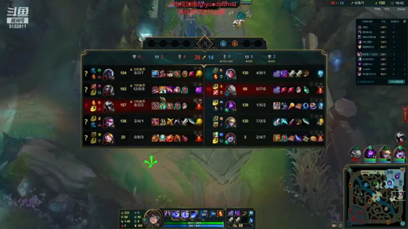 【2022-08-29 23点场】岁月刀妹：刀妹天花板  新主播关注一下