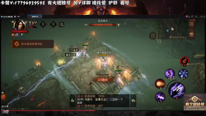 【2022-08-30 02点场】卡赞丷：卡赞⭐有问必答