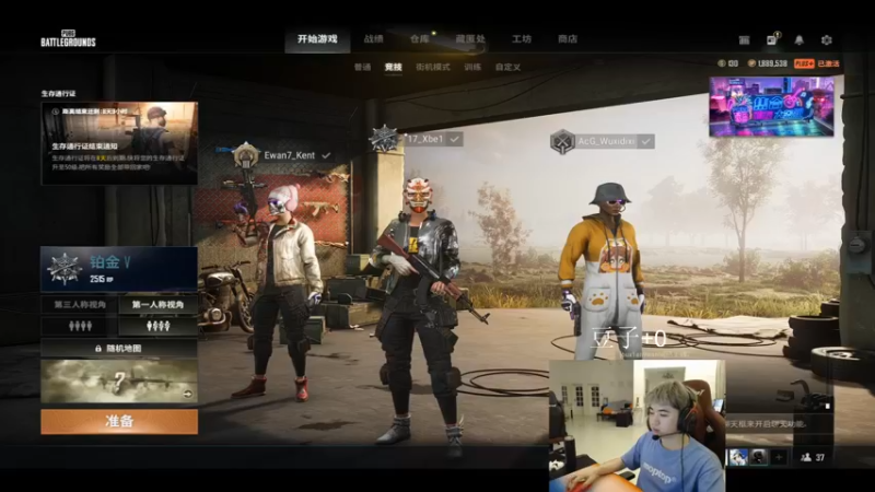 【2022-08-29 22点场】17Xbei丷：全天双倍亲密度~