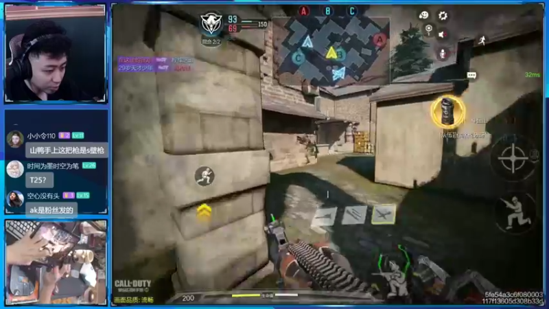 【2022-08-29 14点场】山山鸭：百京相声鸭，日常酸分中