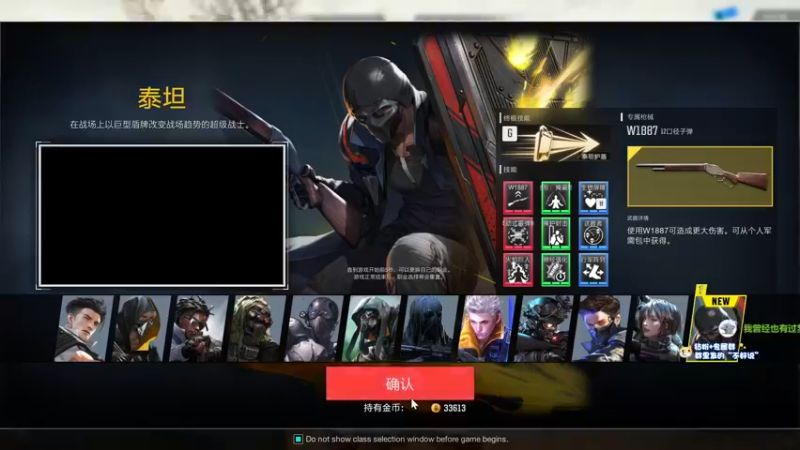 【2022-08-30 20点场】少囧丶：vta-继续冲击亚洲第一