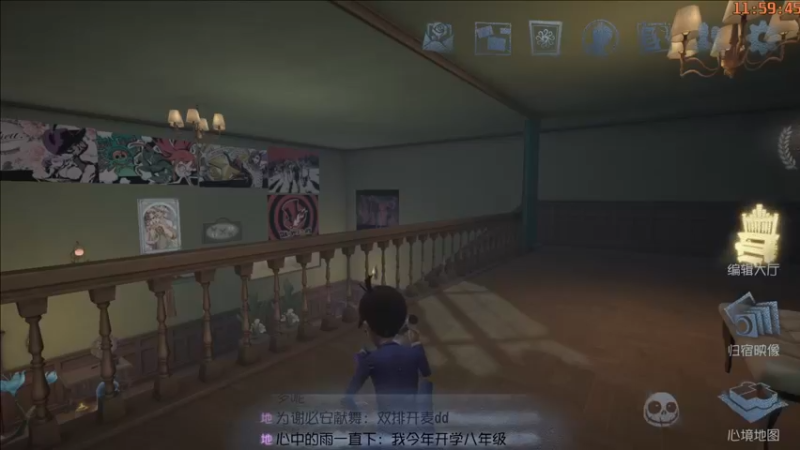 【2022-08-30 11点场】这天是要变变了：【变变天】慢吞吞