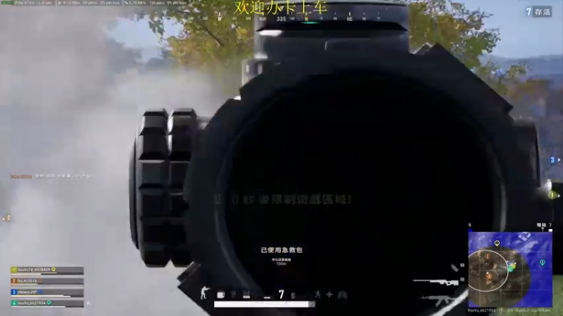 【2022-08-25 16点场】憨厚的小5：武仔：只为一人播 6621954