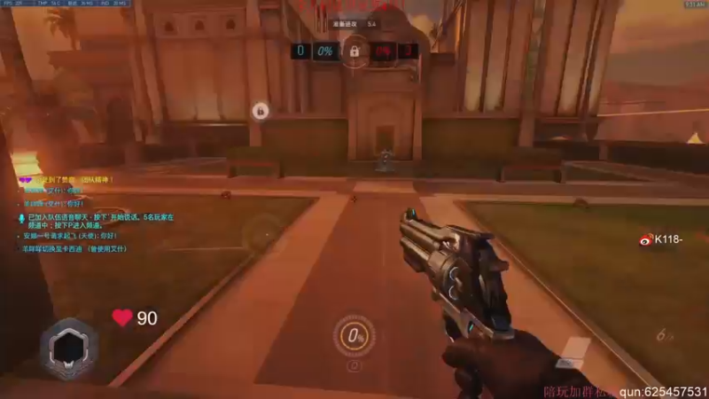 【2022-08-28 09点场】K118吗：报告，杀完了！