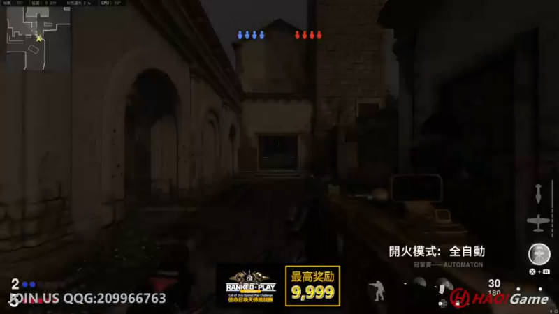 【2022-08-29 23点场】HaoGame长木告：HAO!Game Live