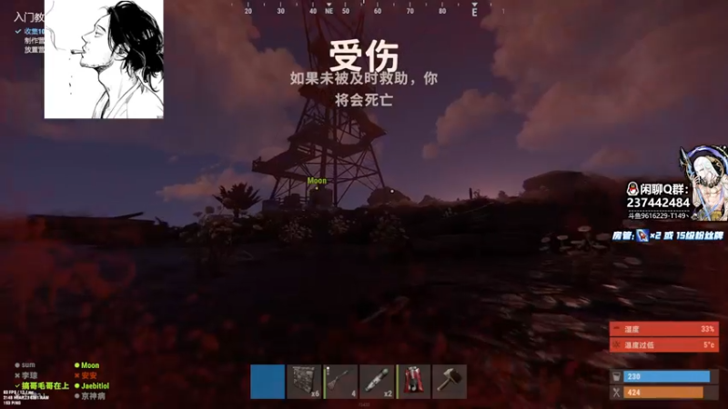 【2022-08-30 20点场】T149丶：长个记性ba