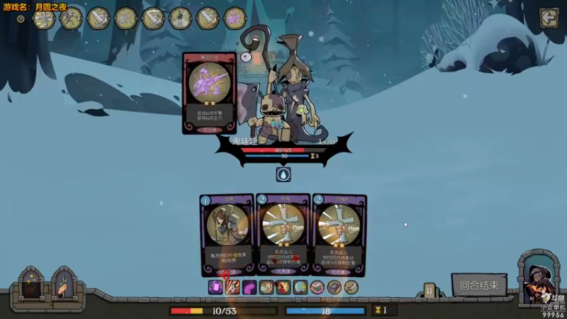 【2022-08-30 17点场】泫漓：泫漓公的江湖 99956