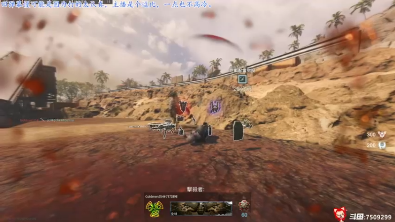 【2022-08-30 00点场】七月丶是个小机灵鬼：♥大家好，我是辰糊糊♥