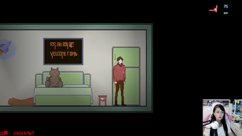 【2022-08-30 15点场】兔花花7777：天气好凉爽呀~~