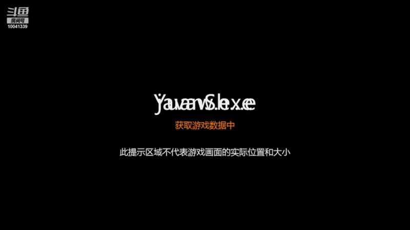 【2022-08-29 19点场】咸鱼王749：每日固定两小时当咸鱼