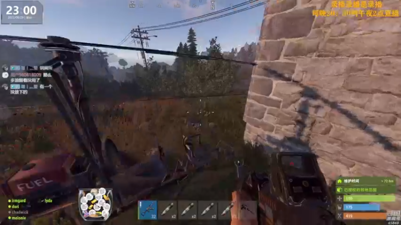 【2022-08-30 15点场】Happy丨猫腻：【猫腻】爱生活爱游戏 每晚20：30开播