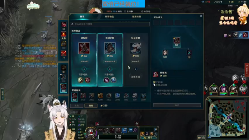 【2022-08-30 04点场】阿福Afuuu：【双倍亲密度】小福茶馆，勤能补拙！