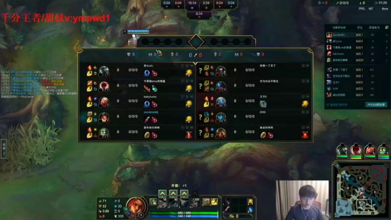 【2022-08-30 16点场】微笑：微笑：经典父子双排！