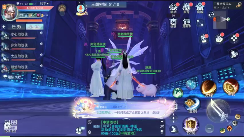 【2022-08-25 12点场】西瓜皮本皮：萌新试玩求带，弹幕告诉我咋选