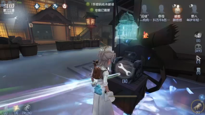 【2022-08-23 20点场】第五人格锅锅：往生堂第78代堂主