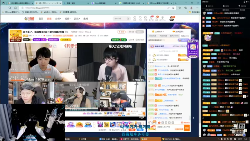 【2022-08-29 22点场】阿二Ayer：黄金三倍：不死终会出头，加油