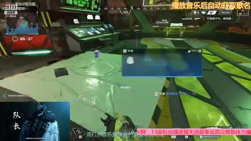 【2022-08-28 19点场】流氓太郎：须弥你们去吧我就不去了