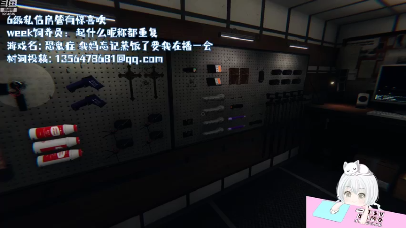 【2022-08-28 19点场】MoRi是倪呀：天天开心噢~