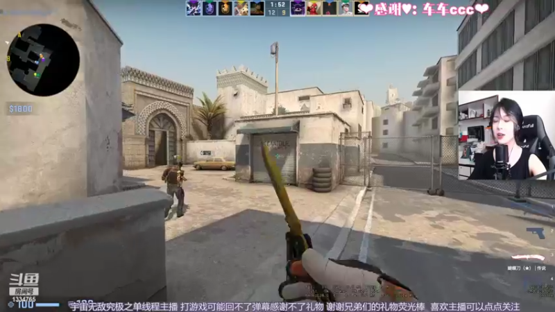 【2022-08-29 12点场】是希文吖丶：【希文】 摸鱼聊天室随缘直播中