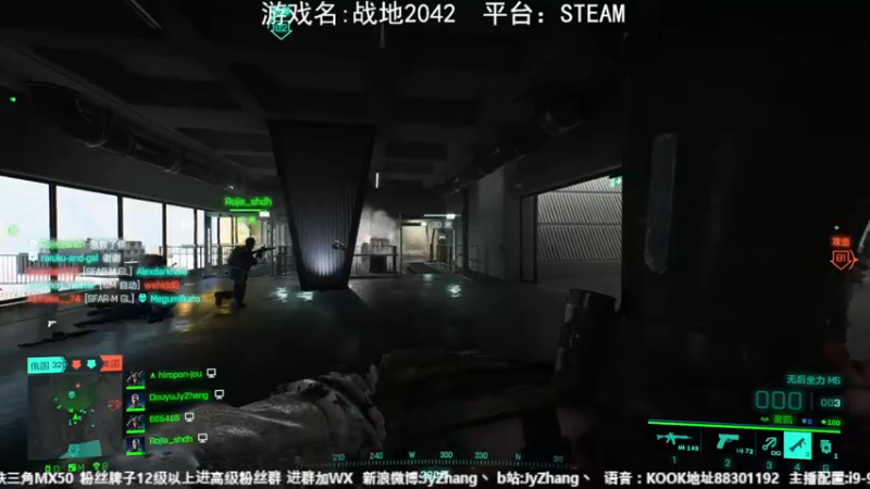 【2022-08-30 19点场】JyZhang：【Jy张】这个游戏真不错！