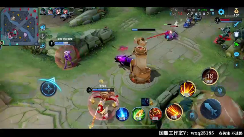【2022-08-30 01点场】泽泽TuT：十国服教你乱杀冲101星