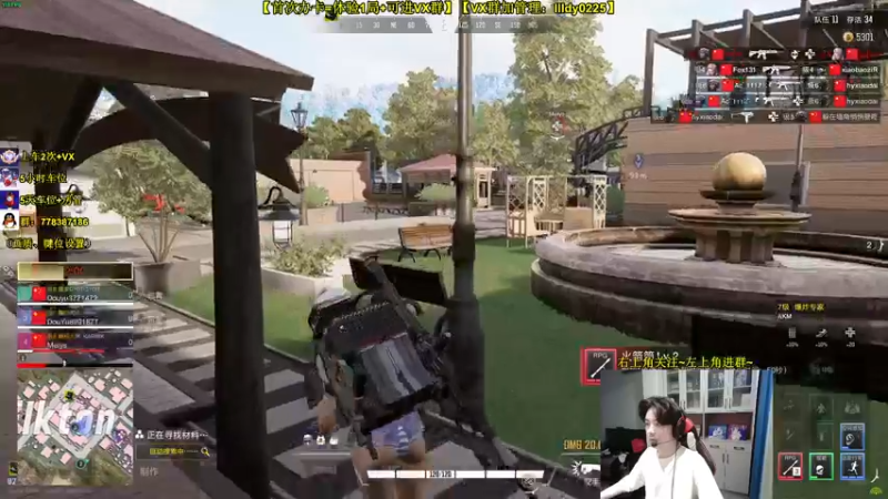 【2022-08-29 17点场】Table白羊：【客官里面请】【有车位】