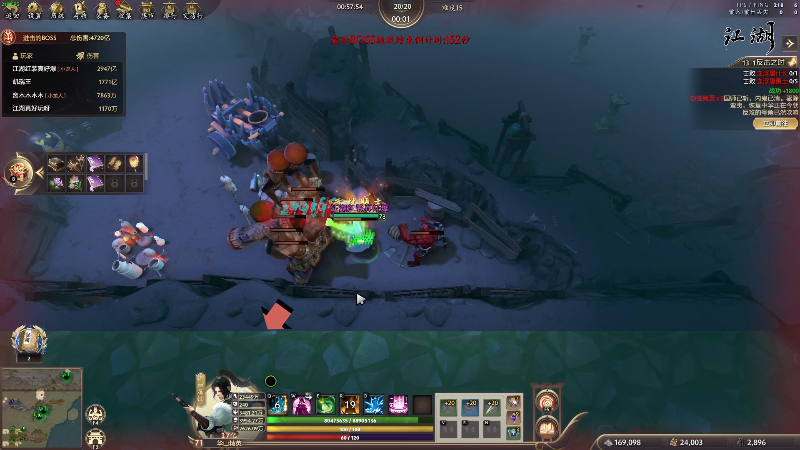 【DOTA2】叁肆叁肆的精彩时刻 20220830 03点场