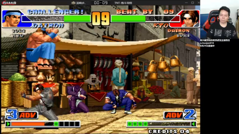 【2022-08-30 01点场】格鬦家大口：憧憬传媒独家冠名！ 42112