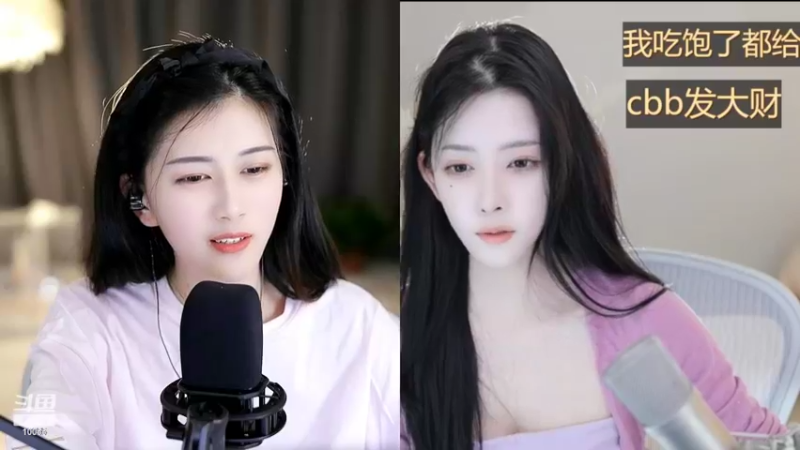 【2022-08-30 01点场】紫薇同学：如鹿归林 如舟靠岸～