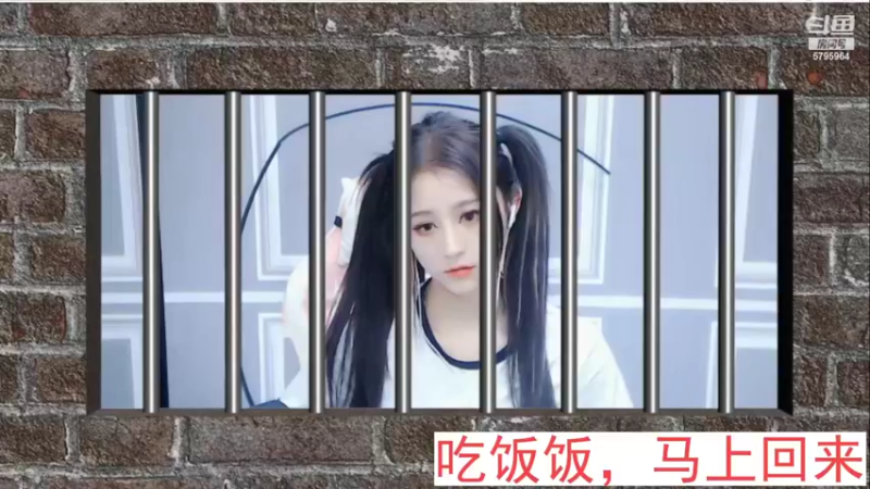 【2022-08-30 17点场】Sa叁儿：【成都】等风，也等你·