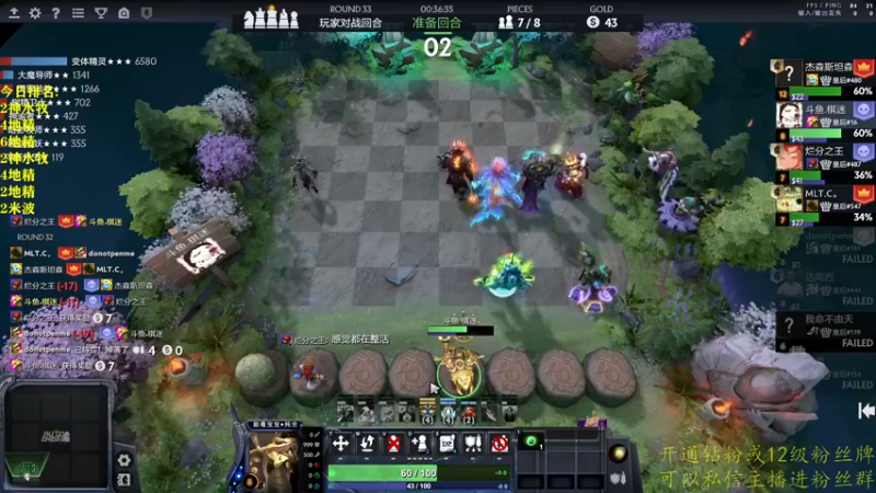 【2022-08-29 23点场】棋迷iluhr：好久不见.我胡汉三回来了