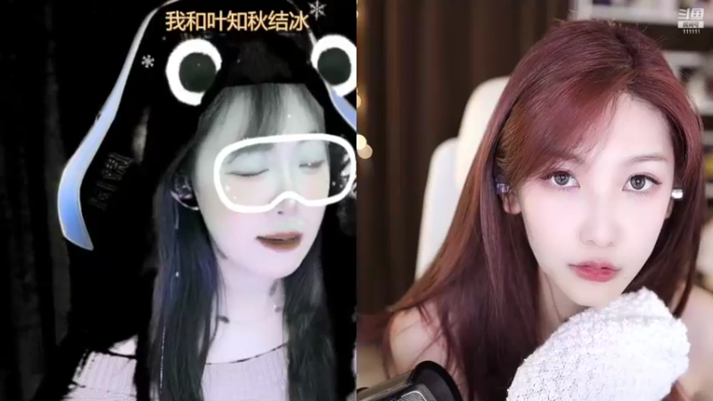 【2022-08-30 20点场】叶知秋Vanessa：秋：黄金双倍 越努力越幸运