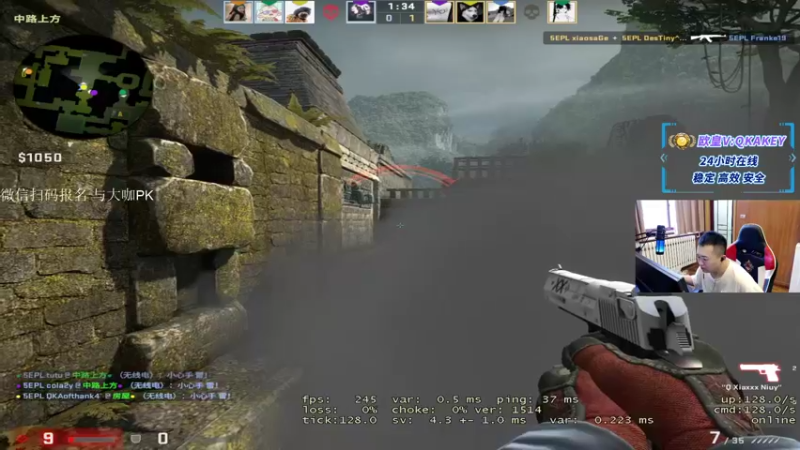 【2022-08-29 17点场】QKA付志海：✿QKAAAAAA✿开始PL 熬!!