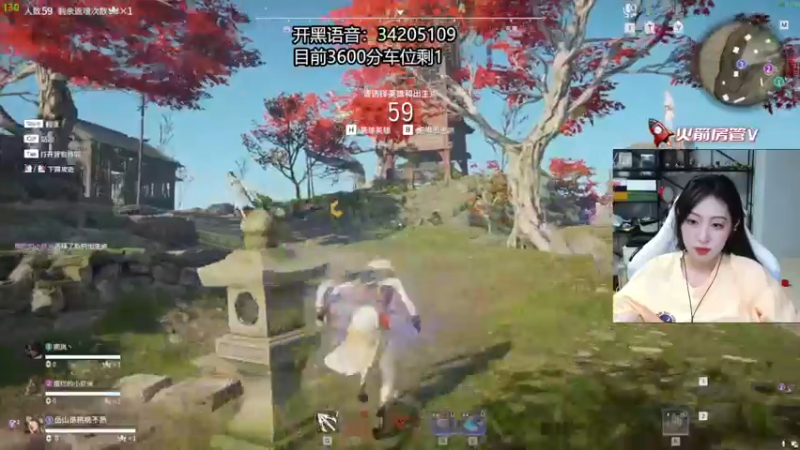 【2022-08-27 03点场】田喽喽：有车位，野排女修罗来了