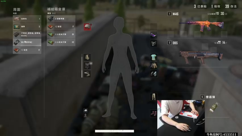 【2022-08-30 19点场】天赐丶4533511：进来看看呗~~~ 4533511