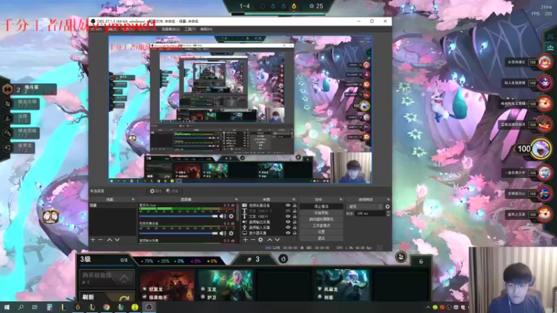 【2022-08-30 14点场】微笑：微笑：经典父子双排！