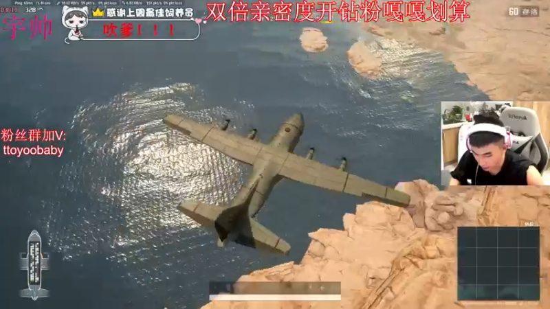 【2022-08-29 22点场】小宇oyo：《双倍亲密度》宇帅出征 寸草不生！