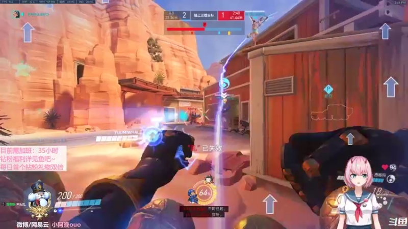 【2022-08-30 12点场】晚晚呦：【晚晚】单排女武神 •͈ᴗ•͈◞ෆ