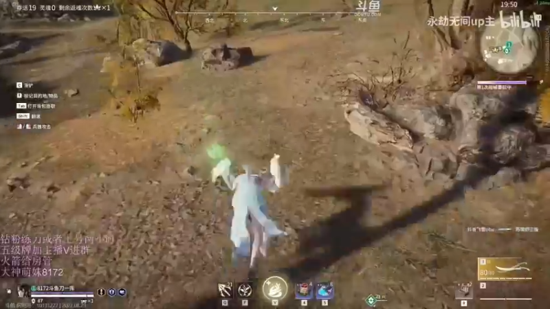 【2022-08-30 17点场】解说嘟师傅：【解说嘟师傅】比赛服训练赛