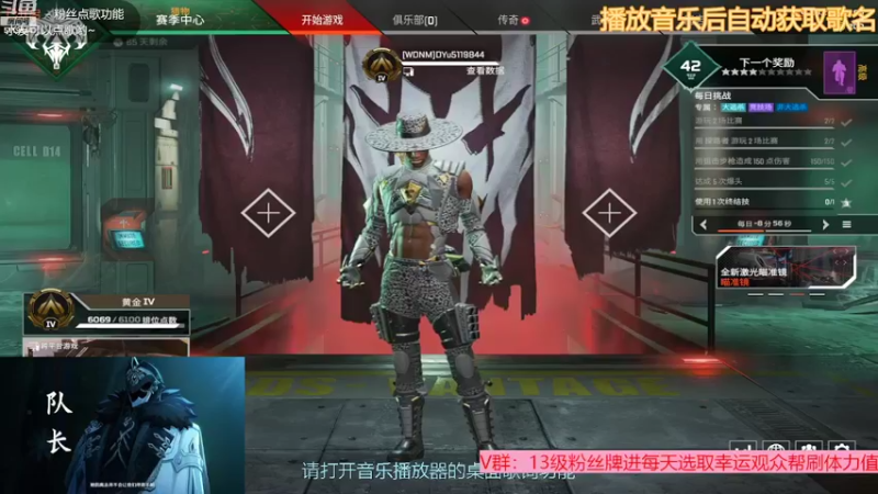 【2022-08-28 17点场】流氓太郎：须弥你们去吧我就不去了