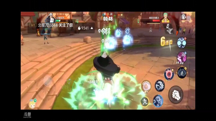 航海王