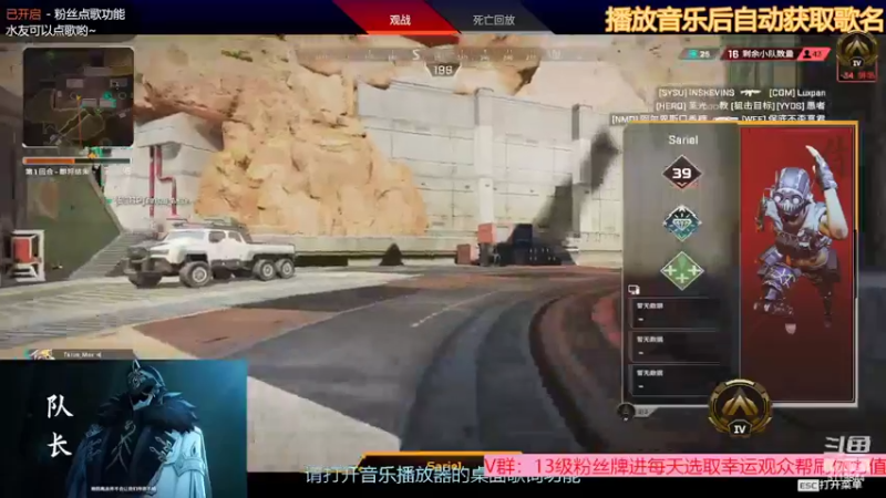 【2022-08-28 17点场】流氓太郎：须弥你们去吧我就不去了
