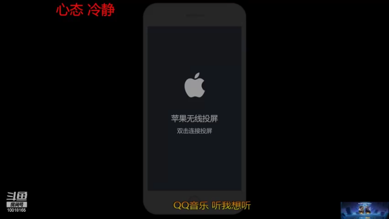 【2022-08-30 18点场】小楠ouo：【小楠】巅峰冲第一