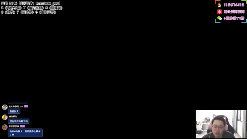 【2022-08-30 13点场】迅哥丶雨霖铃：先定五个小目标！