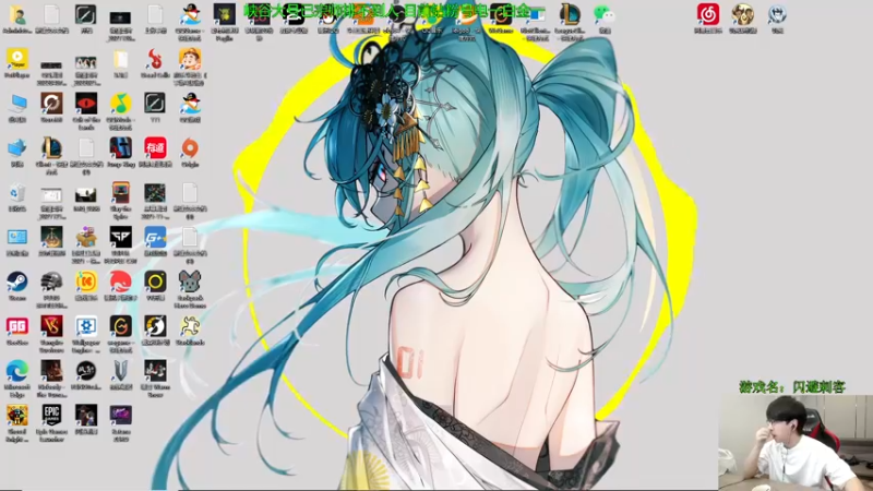 【2022-08-30 09点场】普朗东丷：【直播】一桶秒杀 笋干爆炸