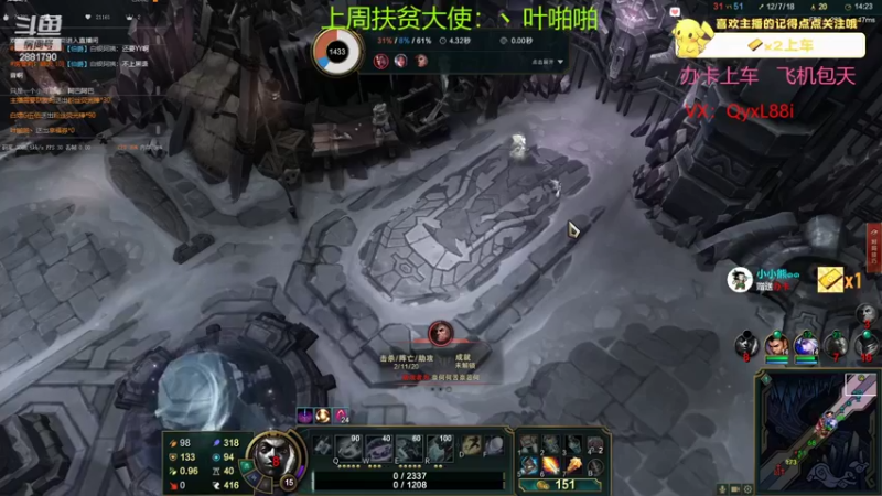 【2022-08-30 12点场】晴天QyxL：晴天：有车位