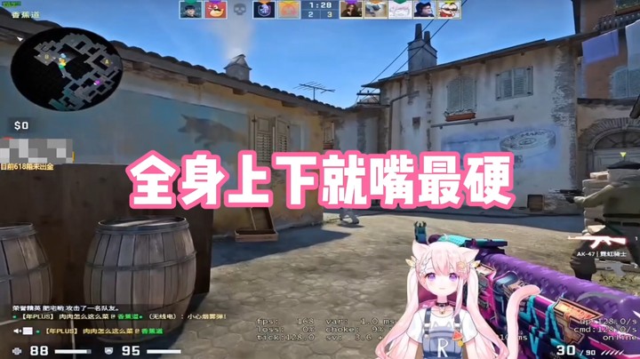 【肉肉】全身上下就嘴最硬~嘿嘿