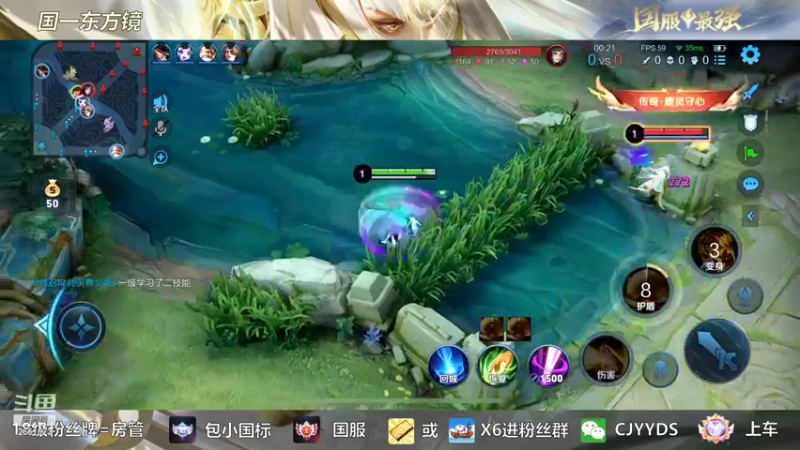 【2022-08-30 20点场】冲酱ccc：我又来了奥！