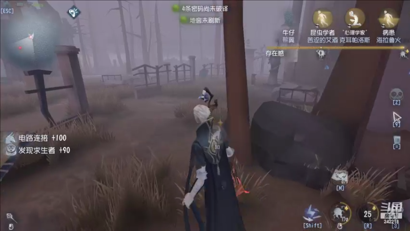 【2022-08-29 21点场】小闷骚YsfeElnoReGret：【老雷】天赋加努力